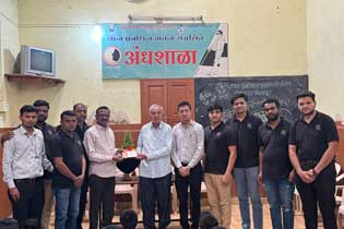 donation for Blind School